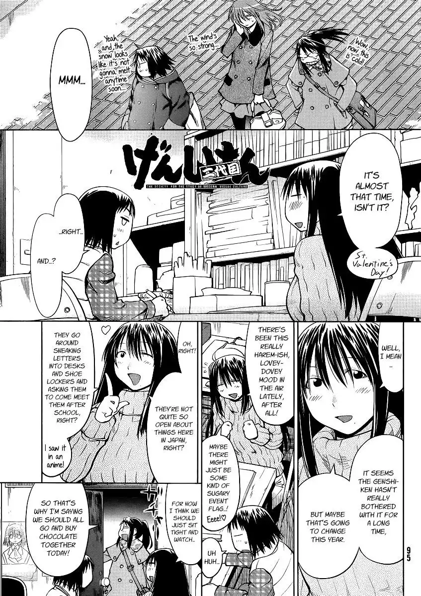 Genshiken Nidaime - The Society for the Study of Modern Visual Culture II Chapter 100 2